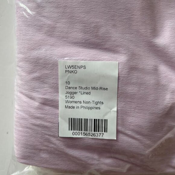 Lululemon Dance Studio Mid-Rise Jogger Full Length Pink Organza Soft Pastel 10 - Picture 8 of 10